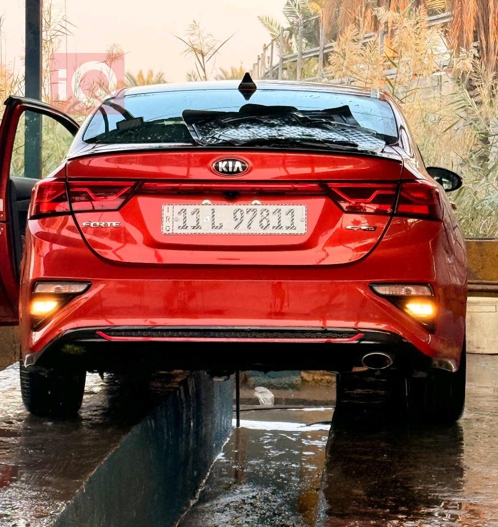 Kia Forte